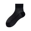 Pure Cotton Women's Summer Thin Mesh Sweat-absorbing, Breathable, Antibacterial and Deodorizing All-cotton Mid-calf Socks