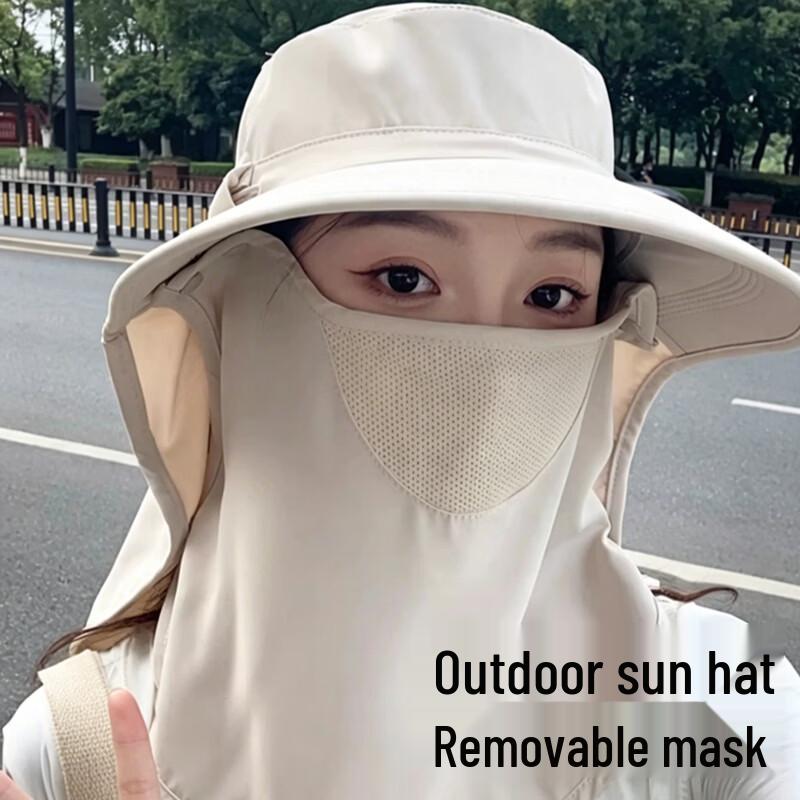 40,000 Kilometers Wide Brim UV Protection Outdoor Sun Hat