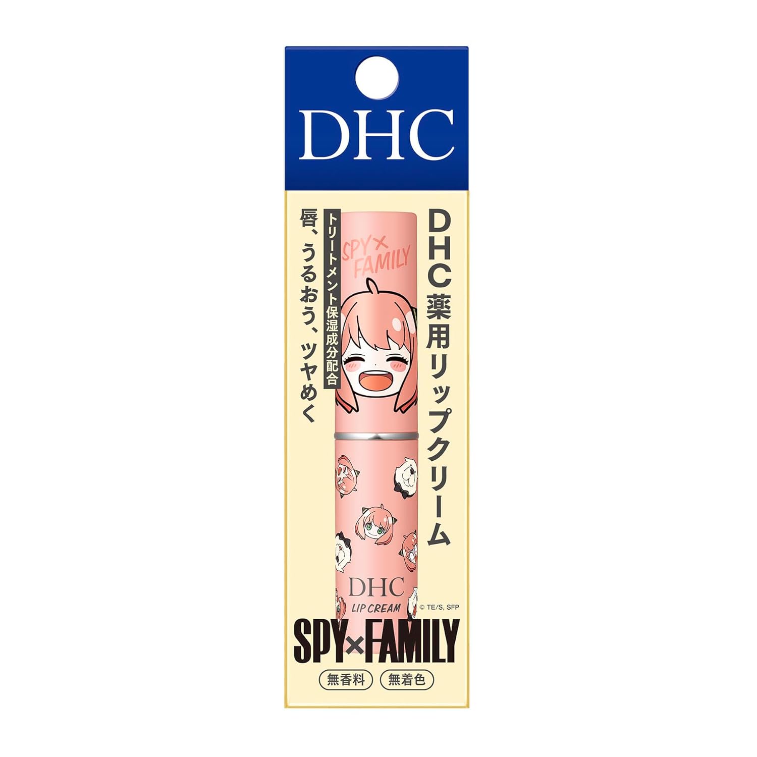DHC Medicinal Lip Cream Anya SmilingLimited Edition