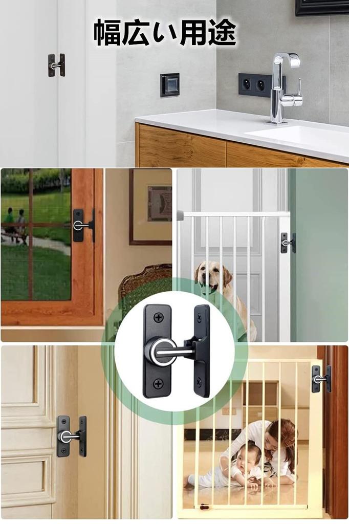 YFFSFDC 90 Degree Fluorescent Door Zinc Alloy Door Clasp Retrofit Rotating Flip Latch Sliding Door Security Lock for and Entrances Buckle, Lock, Lock,