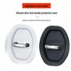 Car Door Latch Shock Absorber Pad - Rust Protection & Interior Decor Accessory