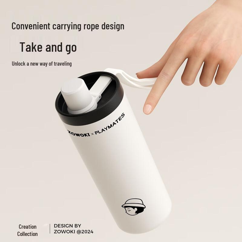 Zao Wu Ji Ceramic-Coated Stainless Steel Water Bottle