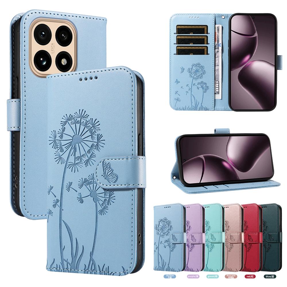 Embossed Dandelion Magnetic Flip Case for Xiaomi 17 17T 15T 15 14T 14 13T 13 12T 12 11T 11 Lite Pro Ultra Premium Leather Cover