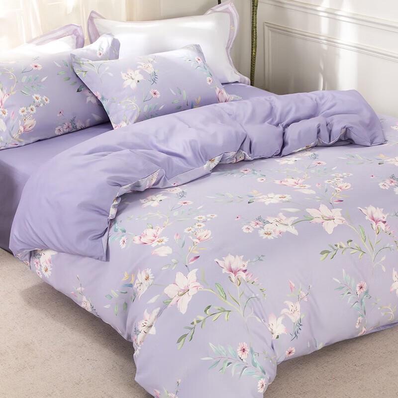 Dohia Mocha Velvet Brushed Bedding Set