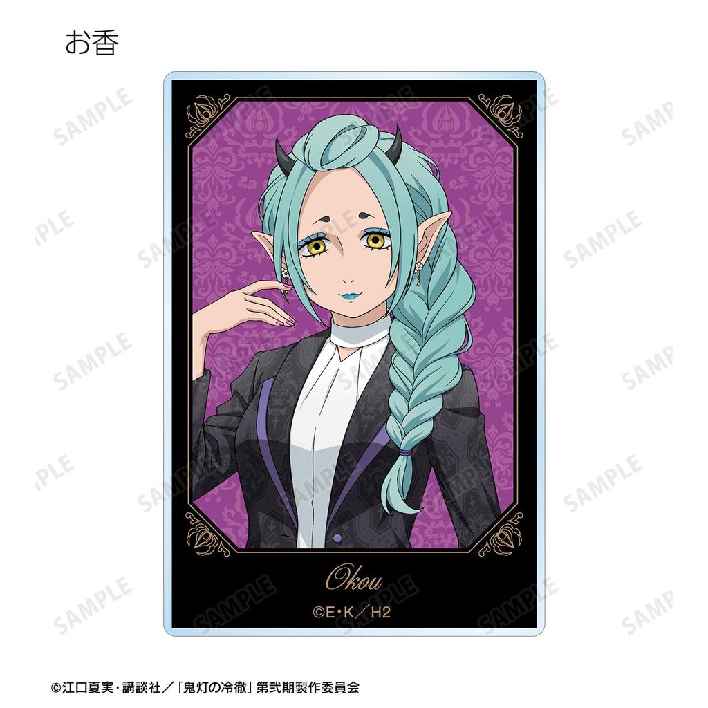 [Official] Hozuki no Reitetsu Original Suit Ver. Trading Acrylic Cards (UnitBOX) [Complete BOX7 Packs] colleize Official Goods Official License