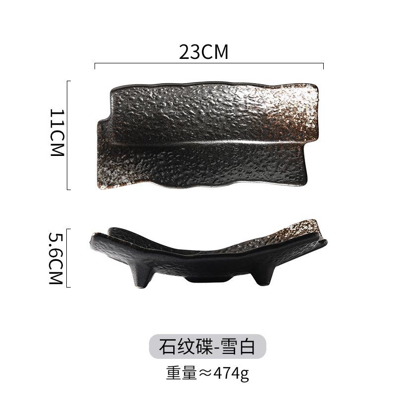 Sushi Plate Japanese Washi Plate, Commercial Western Salad Plate Dessert Plate, Chinese Restaurant Snack Plate