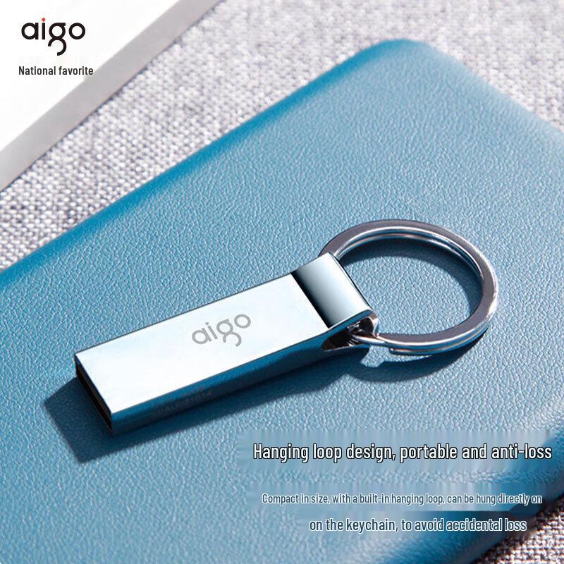aigo U210 Metal USB 2.0 Flash Drive
