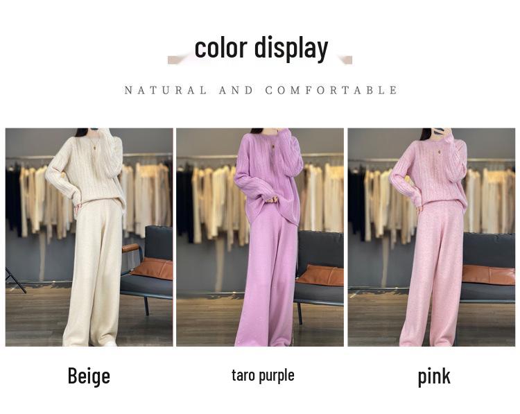 2025 Autumn/Winter Pure Wool Cable Knit Set: Round Neck Sweater & Sequin High-Waist Wide-Leg Pants
