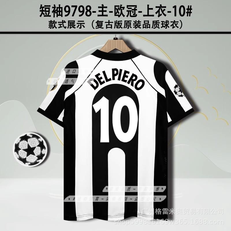 95979899001415162627 Juventus jersey C Rodibala Pirlo Pogba long-sleeved football jersey