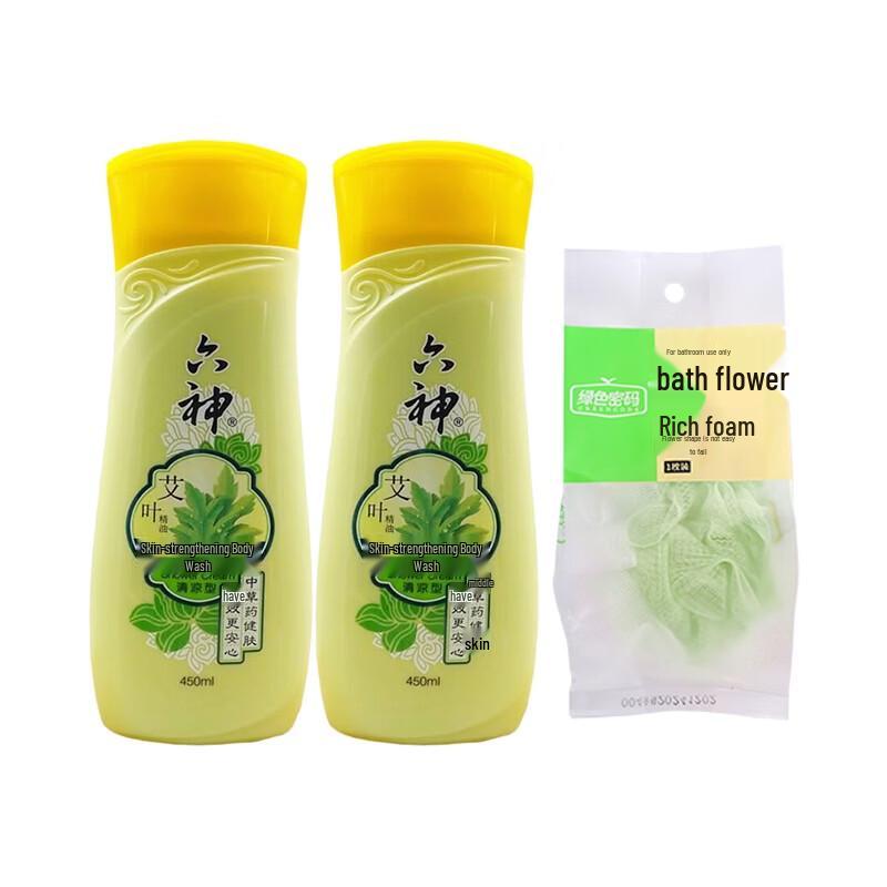 Liu Shen Mugwort Healthy Skin Cooling Shower Gel Twin Pack