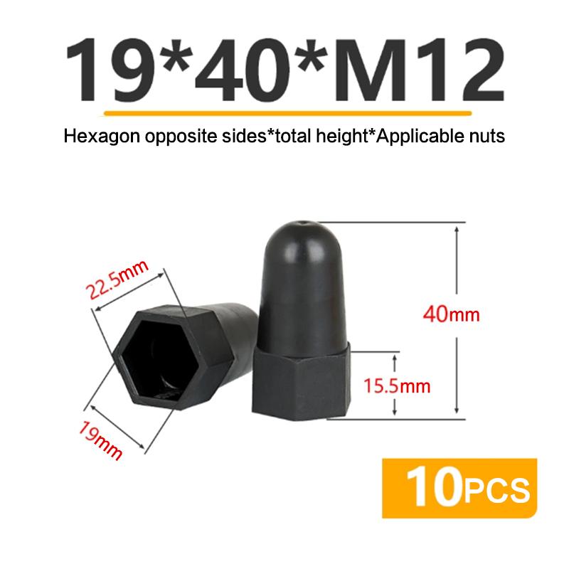 10PCS Lengthen Nut Cap Hexagonal Nut M6 M8 M10 M12PE Plastic Nut Protection Caps Hex Screw Protective Sleeve
