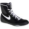 Nike Boxing Shoes Breathable Men's Black 321819-003