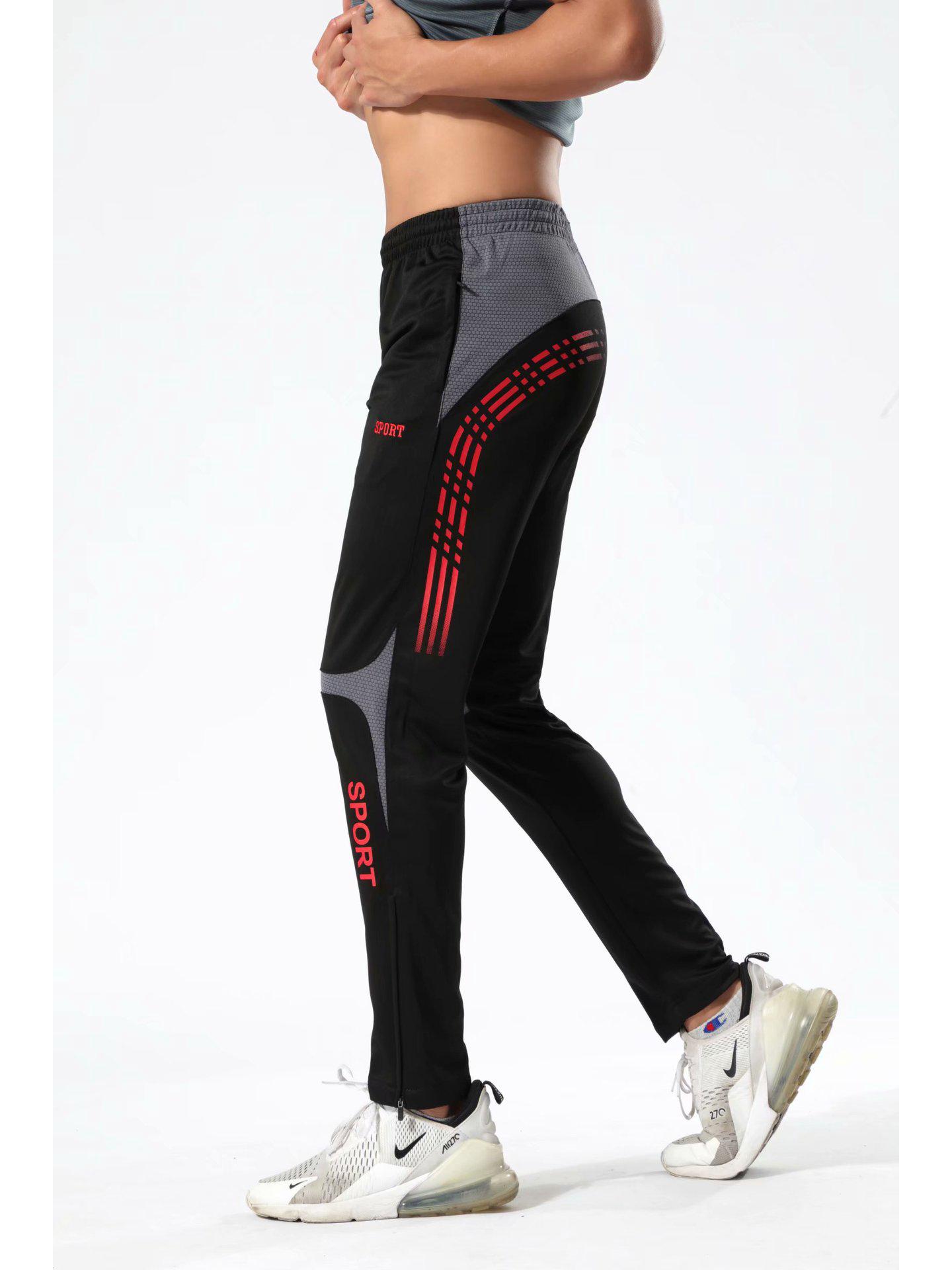 

Мужские быстросохнущие зауженные брюки: Осенний фитнес, бег, футбол, велоспорт - дышащий и свободный крой 4XL(185-190CM)