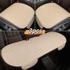 3pcs Non-Slip Small Rhombus Linen-Like 3-Piece Seat Cushion Universal Four Seasons Seat Pad
