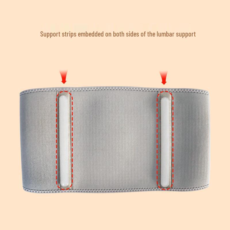 Tingbai Artemisia Argyi Support Waist Belt