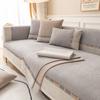 Minimalist Sofa Cushion That Is Soft And Plush, Featuring a Solid Color with Elasticity. It Has Vertical Stripes And a Vintage Nordic INS Style
