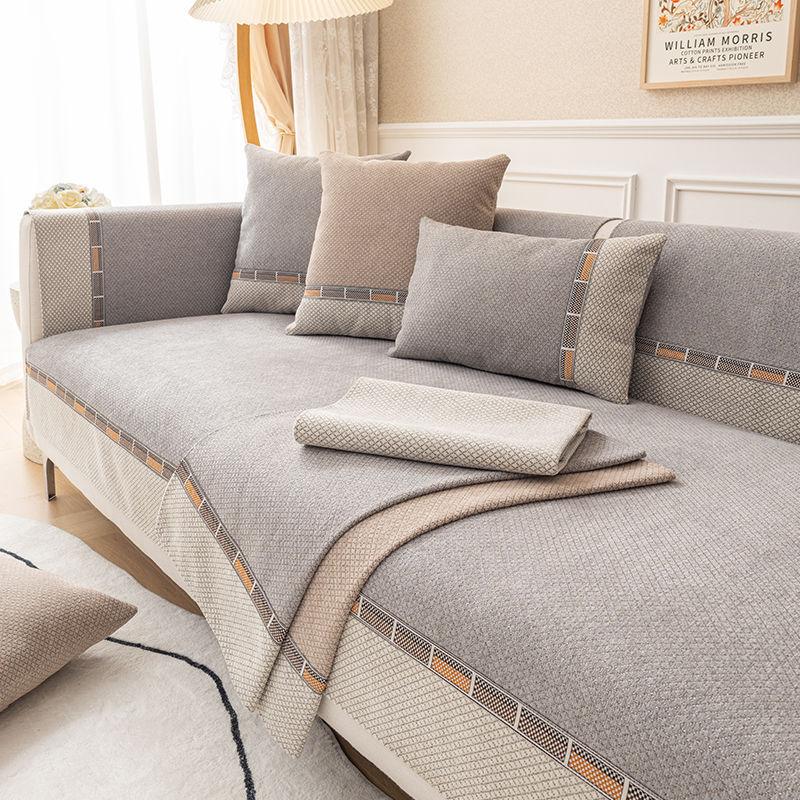 Minimalist Sofa Cushion That Is Soft And Plush, Featuring a Solid Color with Elasticity. It Has Vertical Stripes And a Vintage Nordic INS Style