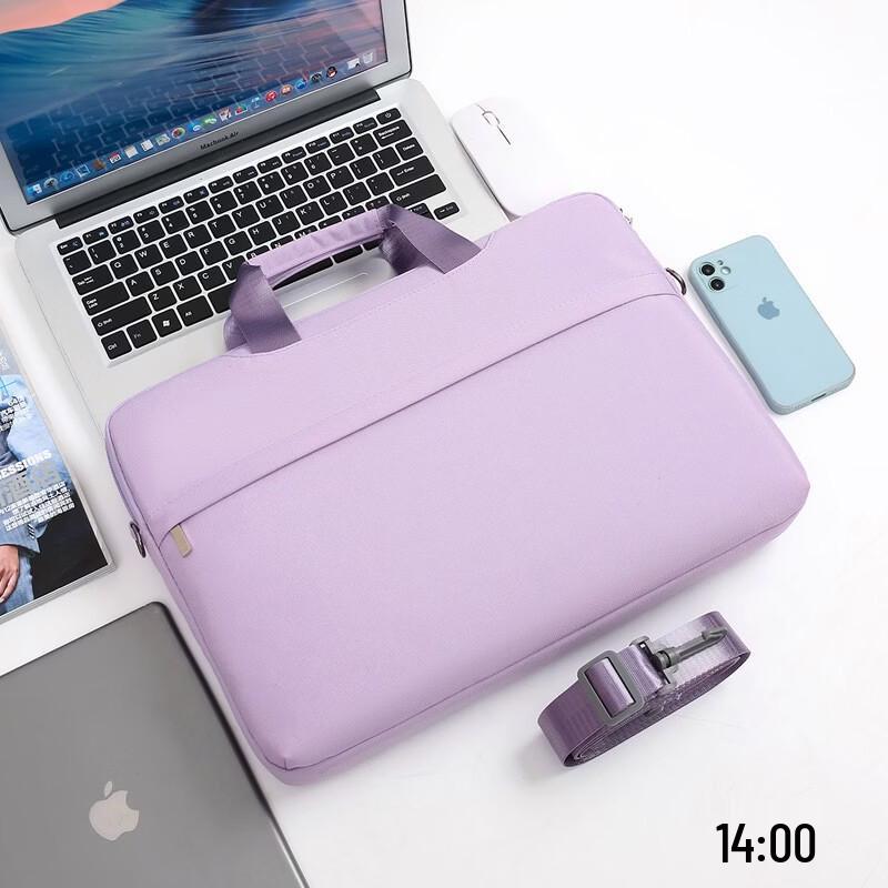 Li Shen Protective Laptop & Tablet Shoulder Bag