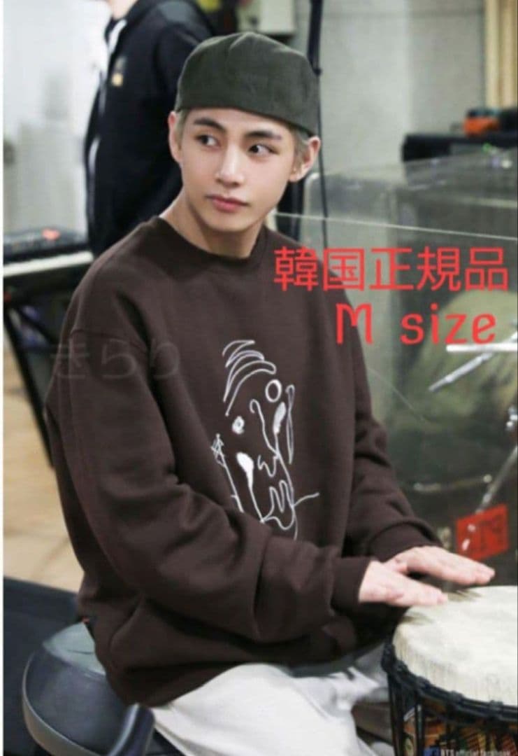 

[USED] Taehyung s BTS COMPAGNO (fleece-lined) authentic Korean product