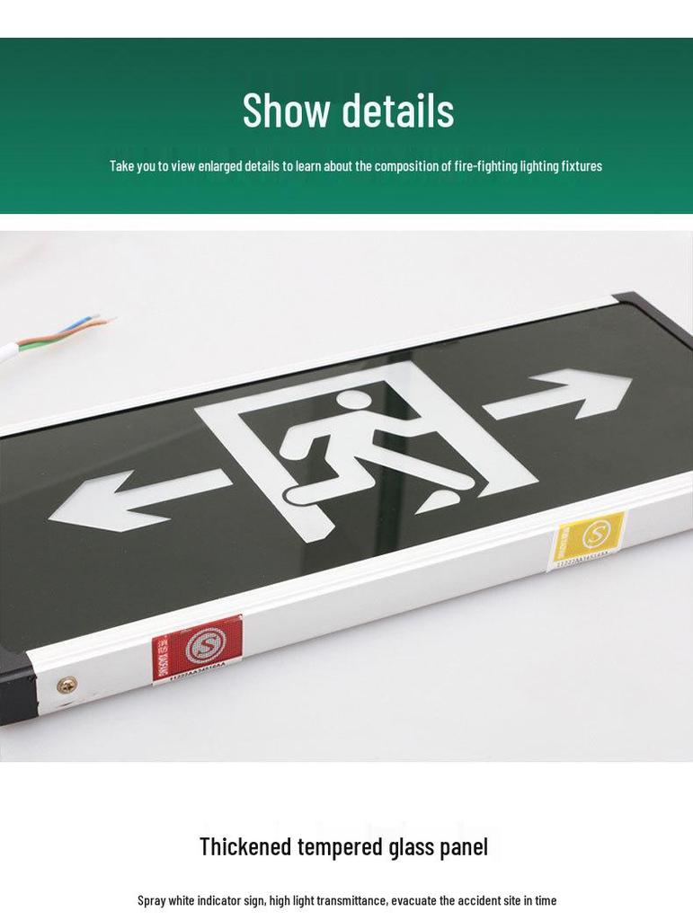 LED Notausgangs- & Treppenmarkierungsleuchte