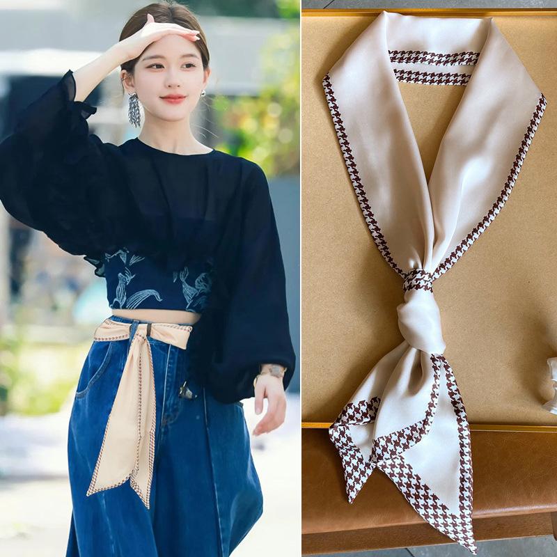 Ceinture Écharpe Mode Femme 2025: Accessoire de Taille Élégant pour Jupes et Jeans - Design Long et Élégant en Ruban