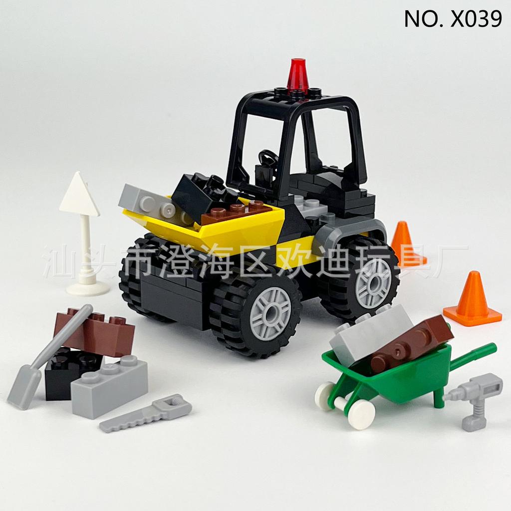 X001-X044 J772 J773 J779 Police Car Rescue Patrol Car Building Block Small Particle Toy