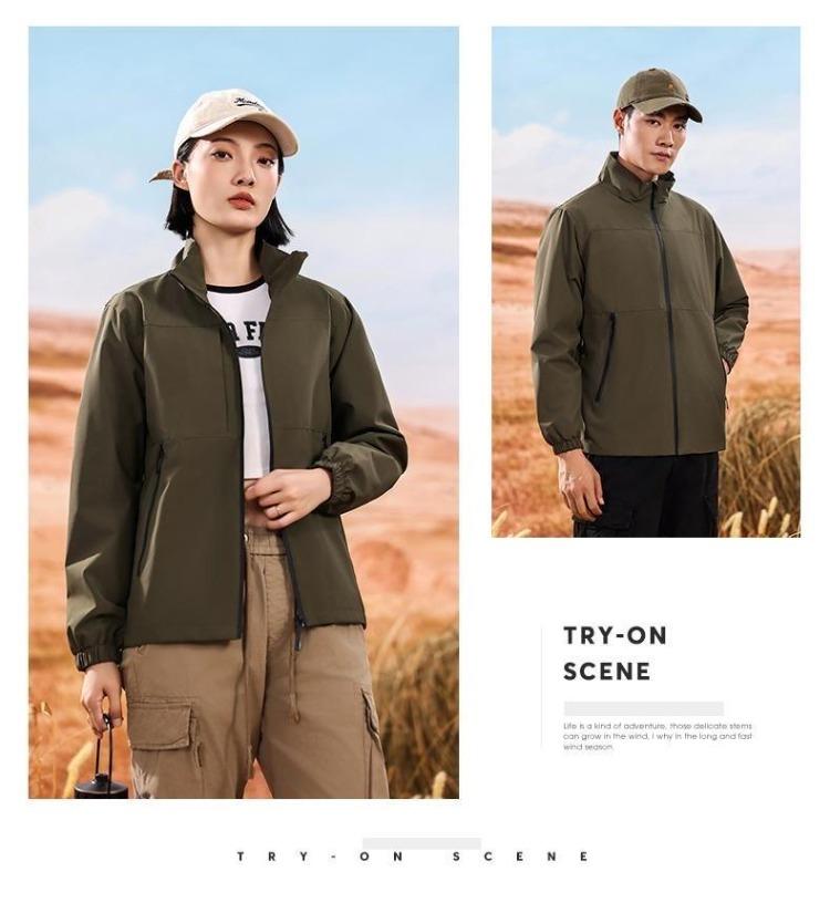 Windcheaters Fashionable Thin Models of Unisex Windproof Fabrics Comfortable Rushing Jacket YG-999