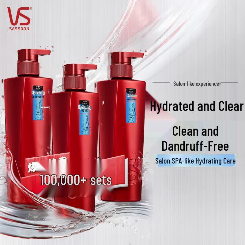 Vidal Sassoon Hydrating Anti-Dandruff Shampoo