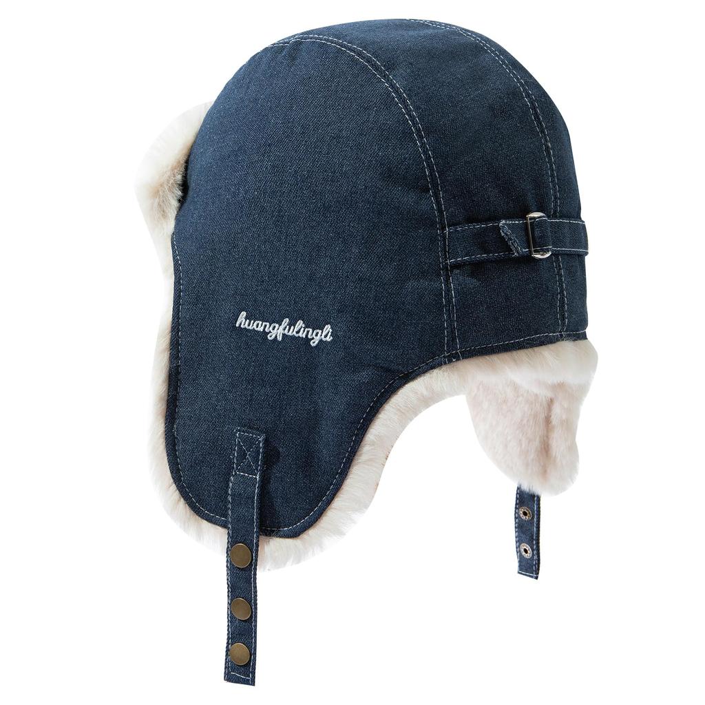 Flugpilot Kälteschutzmütze mit Ohren Kälte Wärme Kälte Flug Russischer Winter Klettern Blau [Clakllie] Mütze, Mütze, Denim, Hut, Klappen, Bestickt,
