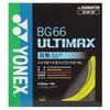 Yonex BG66 Ultimax BG66UM 004
