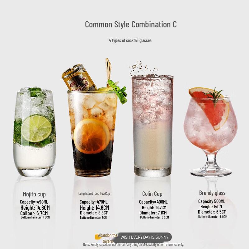 Elegant Collins Cocktail Glass