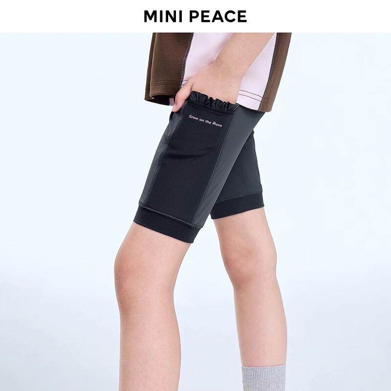 MiniPeace Girls  Quick-Dry Sports Shorts 150