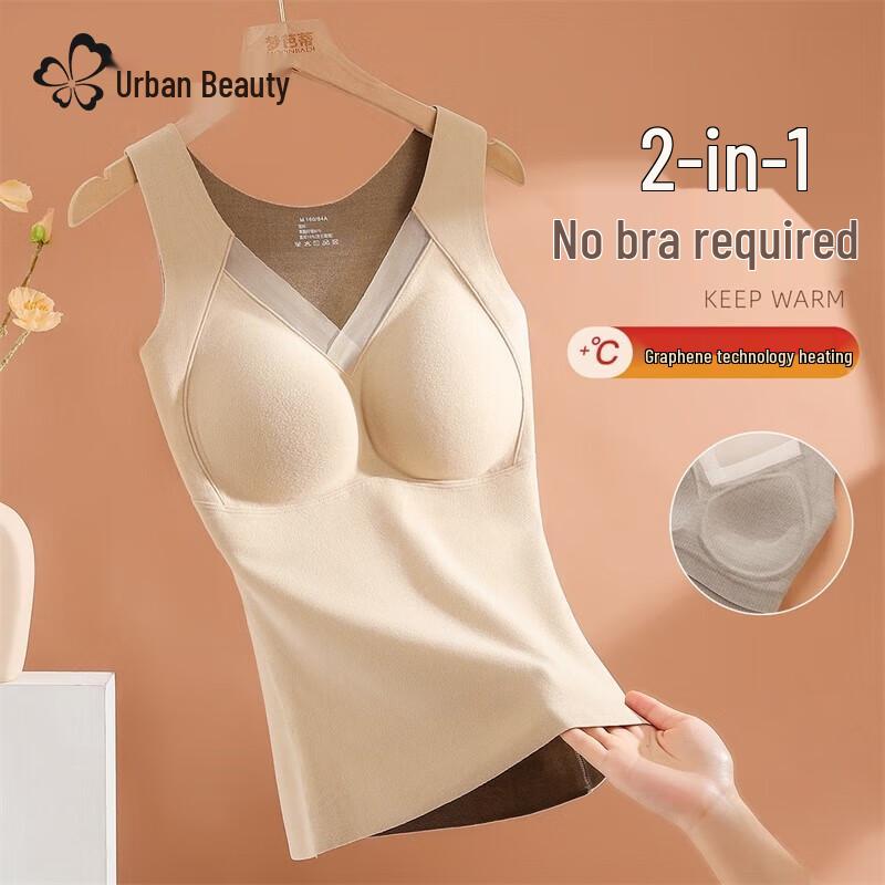 

Женский терможилет с подогревом из графена со встроенным бюстгальтером L (Approx. 110-138 lbs)