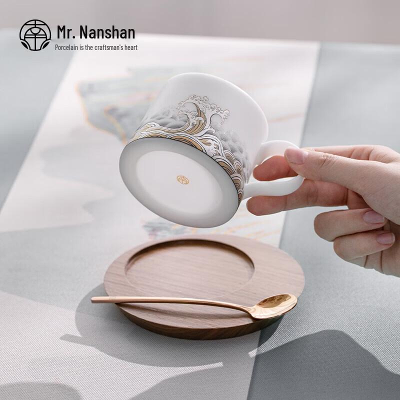 Mr. Nanshan Ceramic Latte & Tea Mug Set with Saucer & Spoon