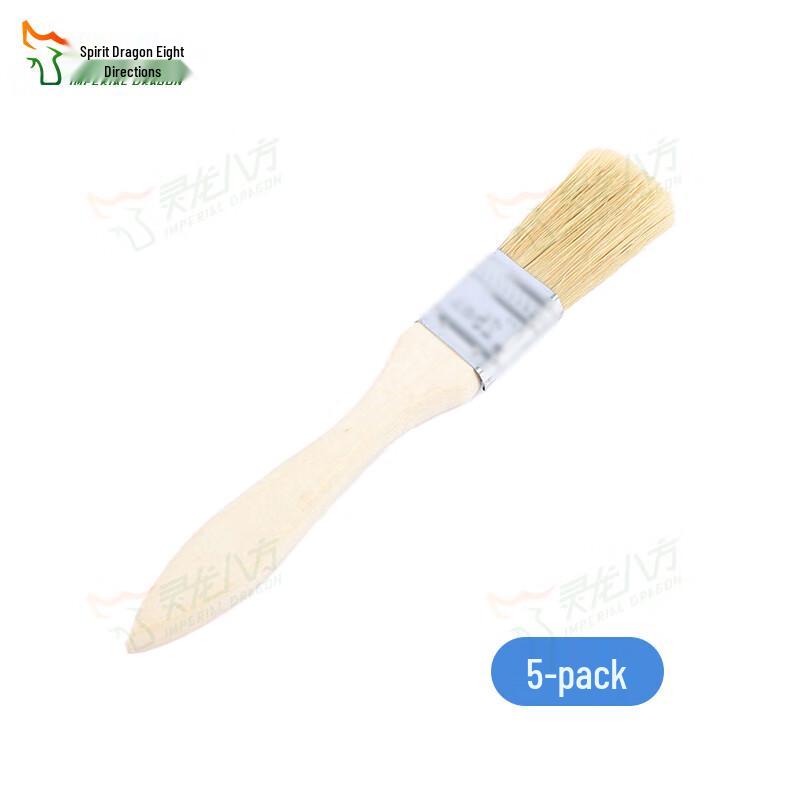 Versatile Wooden Handle Pig Bristle Paint & BBQ Brush 5-Pack