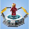 LEGO Marvel 76125 Iron Man Armor