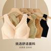 New bubble lace middle-aged and elderly bra women's no steel ring front buttons gather comfortable casual large size underwear women