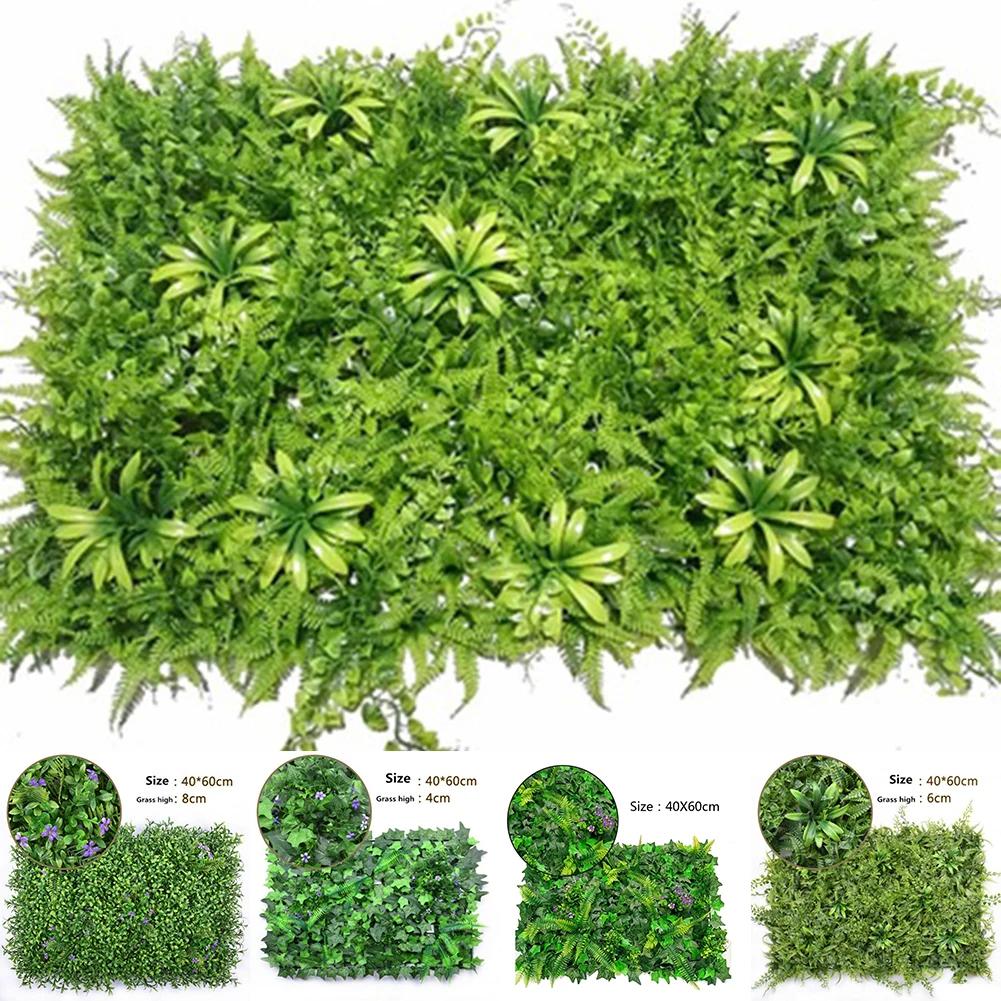 60x40cm Artificial Green Wall Landscape Home Garden Jungle Decor Super Plant Plastic Lawn Plant Hanging Lawn Wall Panel