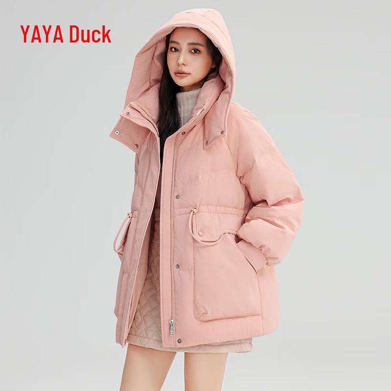 YAYA New 2024 Women's Detachable Hood Waist-Cinching Down Jacket