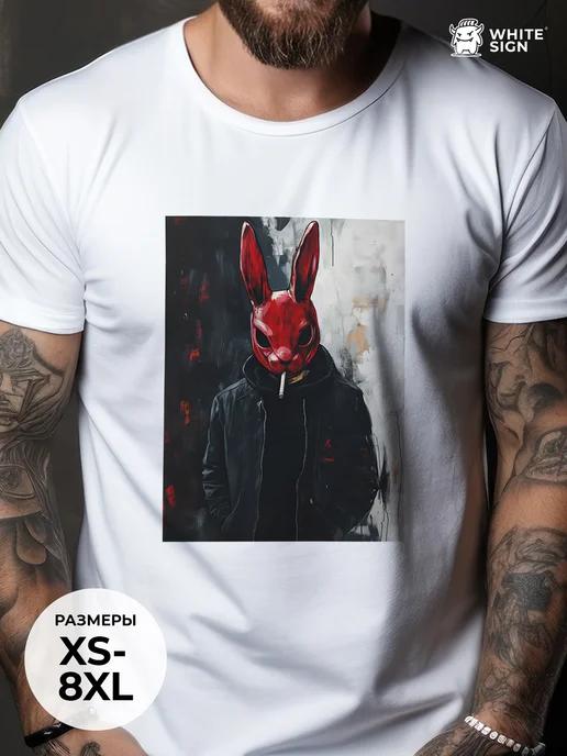 Oversized cotton T-shirt with Red Rabbit print S