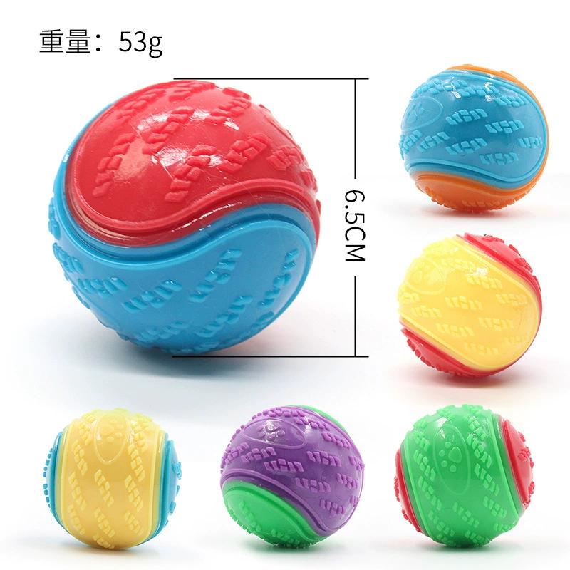 Dogs Interactive Toys Teeth Grinding Resistant Ball Soft TPR Toy for Pet Teeth Cleaning Bite Resistance Squeaky Dog Ball Toy