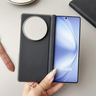 Business Sle Bla Matte Hartes Kohlefaser-Muster Handyhülle für Vivo X Fold 5 Fold 3 Pro Hautgefühl Stoßfest Schützen Rückseite