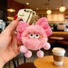 Year of the Sheep Lamb Keychain: Cute Plush Pendant for Students' Bags