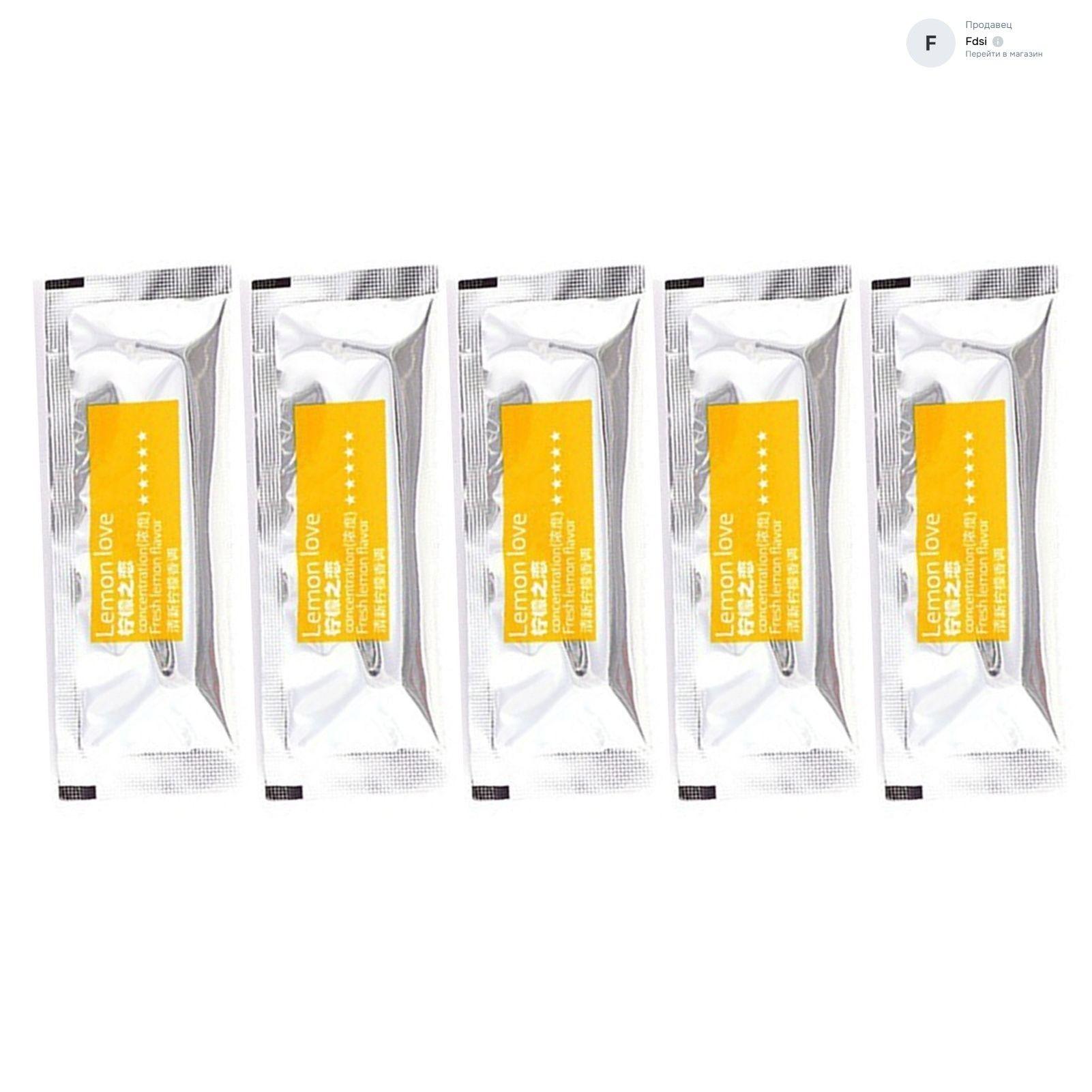 

Ароматичні палички One Size