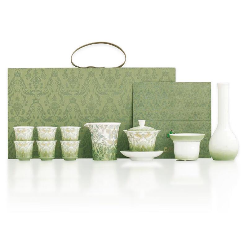 SUSHI CERAMICS  Green Wilds  Mutton-fat Jade Porcelain Gaiwan Tea Set