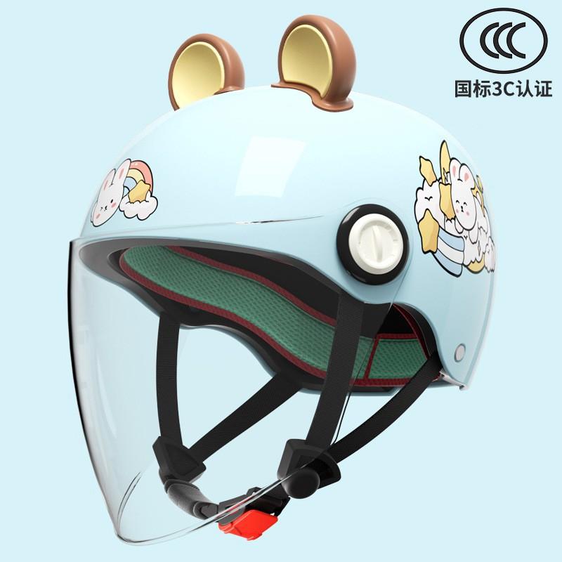 Kids Motorcycle Half Helmet With 3C Certification ABS Material Boys Girls Ages 3-16 Use