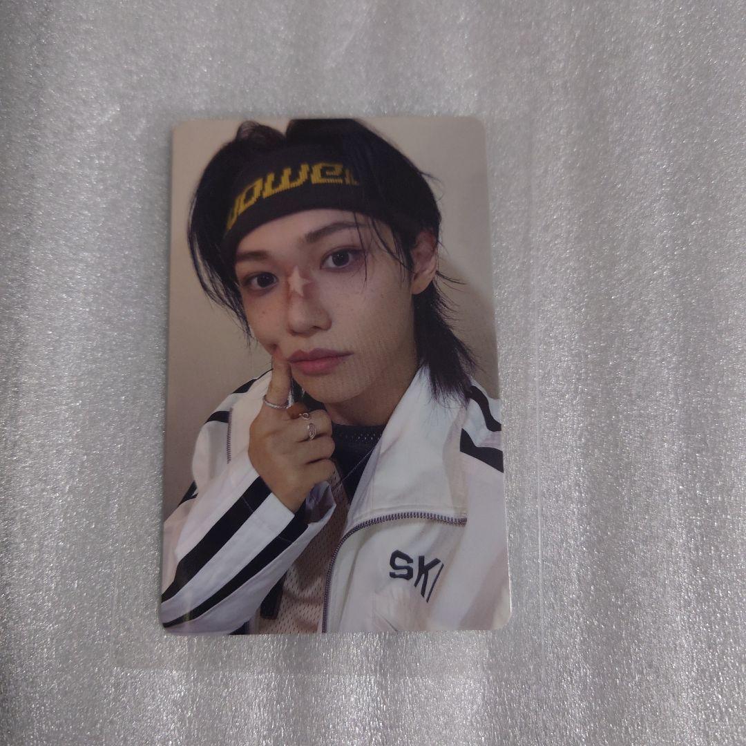 

[USED] StrayKids DOMINATE JYP 10,000 Yen Purchase Bonus Felix