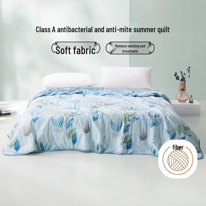 

LOVO A-Class Antibacterial Summer Fiber Quilt 220*240cm