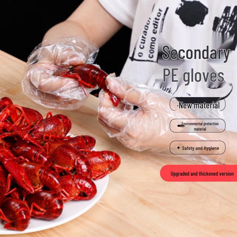 You+Neng Food Grade Disposable Plastic Gloves