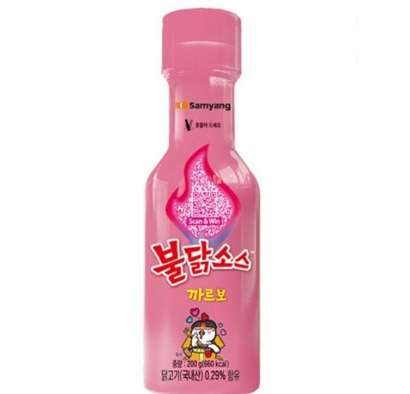 Samyang Samyang Buldak , 200 g